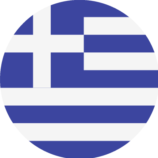 Ελληνική